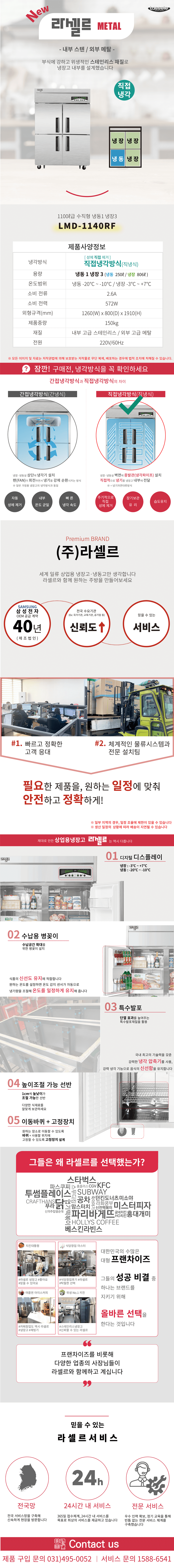 cr_dtl_1776282889_6311.png
