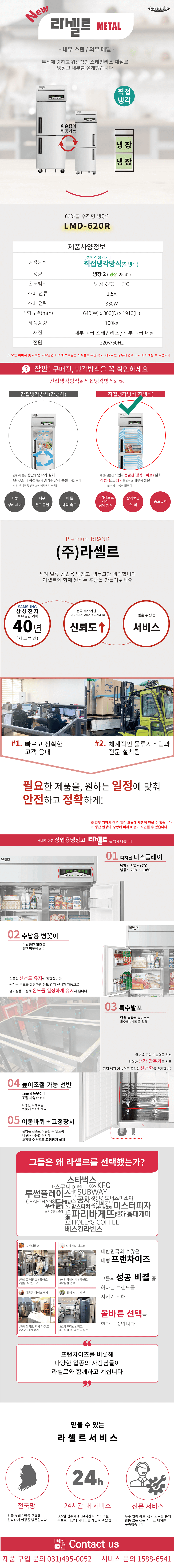 cr_dtl_1776284443_7187.png