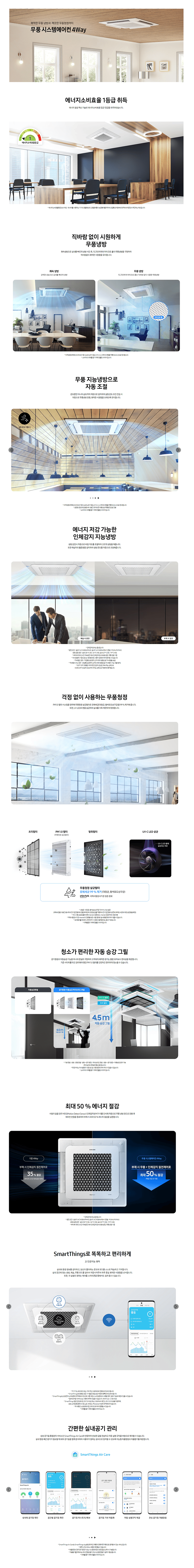 cr_dtl_1776284649_5977.png