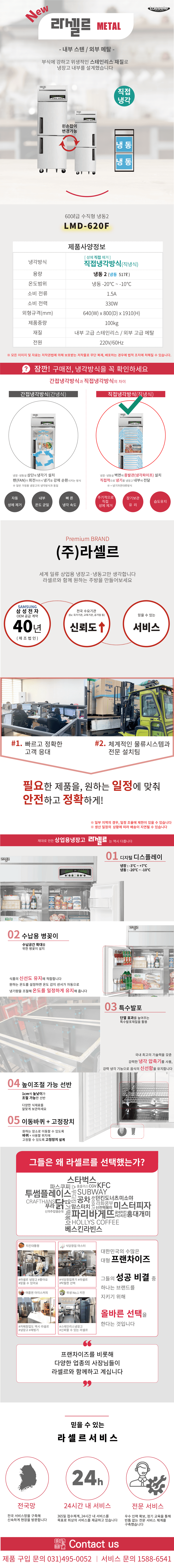 cr_dtl_1776305818_1375.png