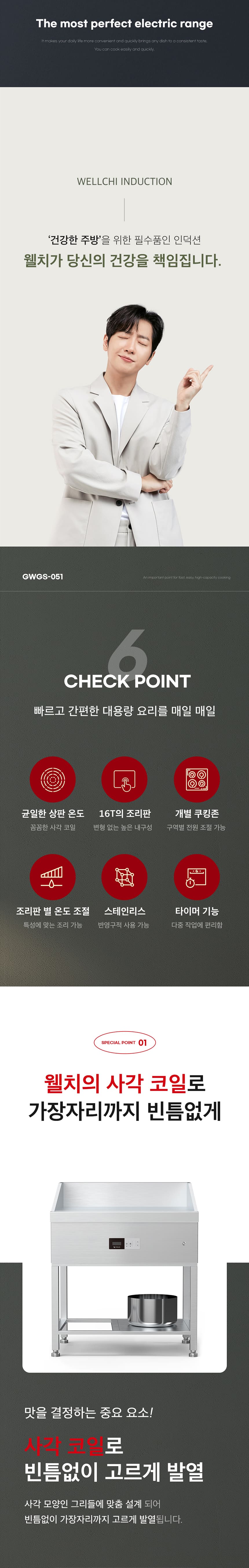 cr_dtl_1783300335_4734.jpg