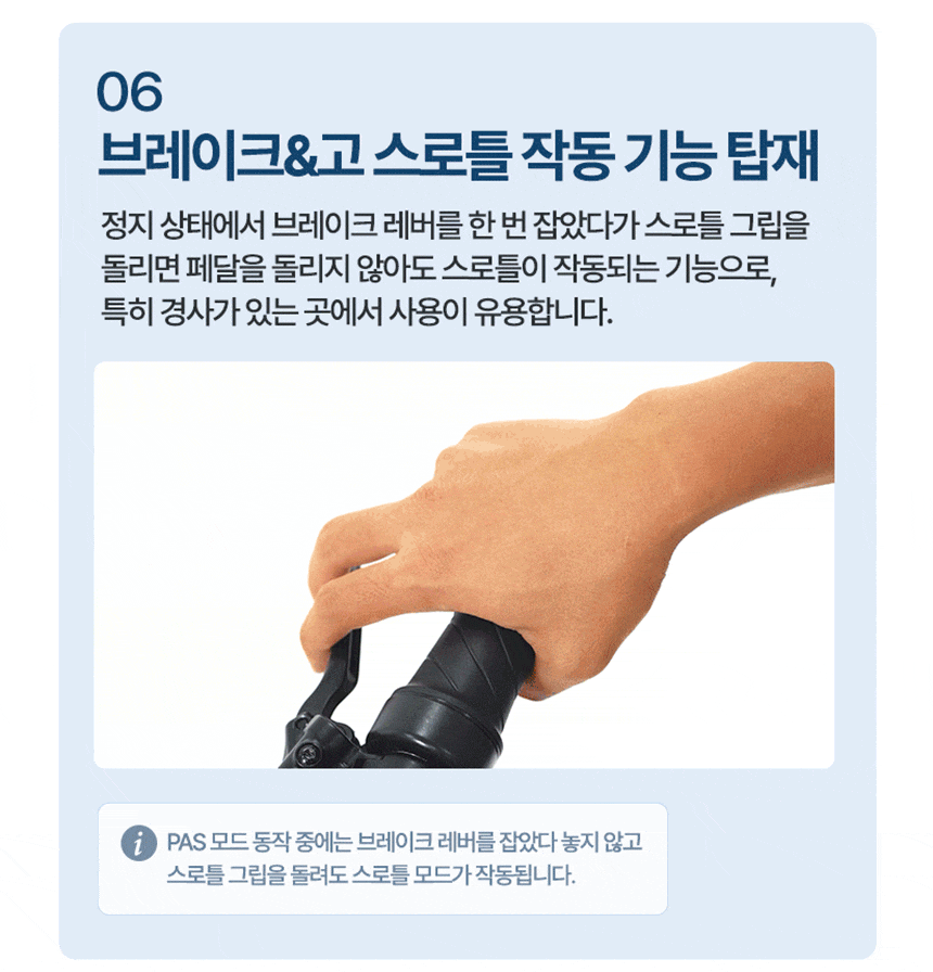 cr_dtl_1783300782_6075.gif
