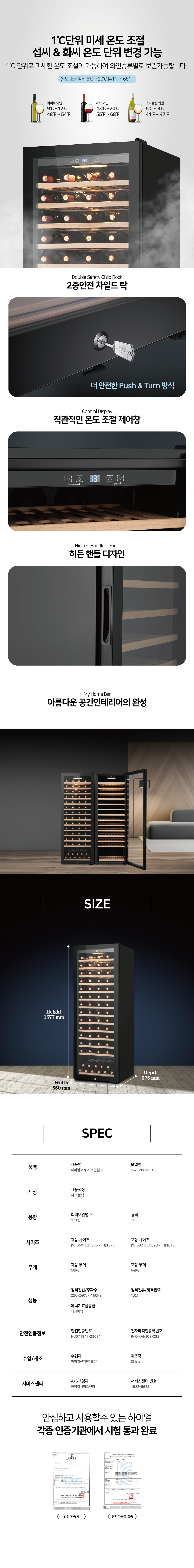 cr_dtl_1786362553_9283.png