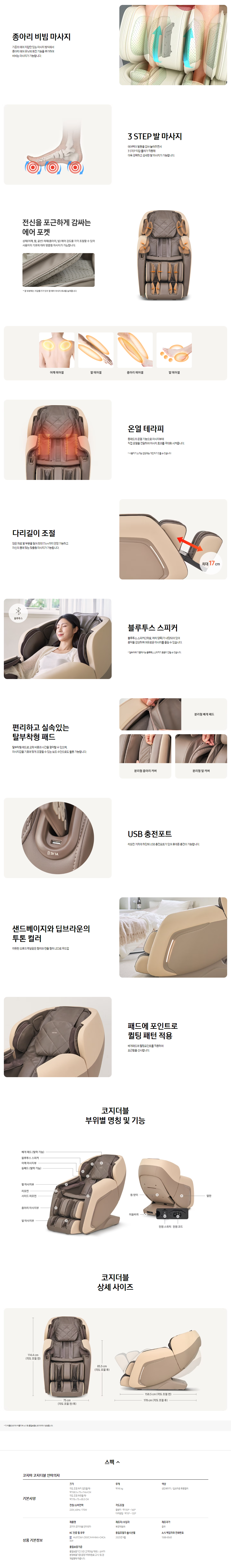 cr_dtl_1786362816_2772.png