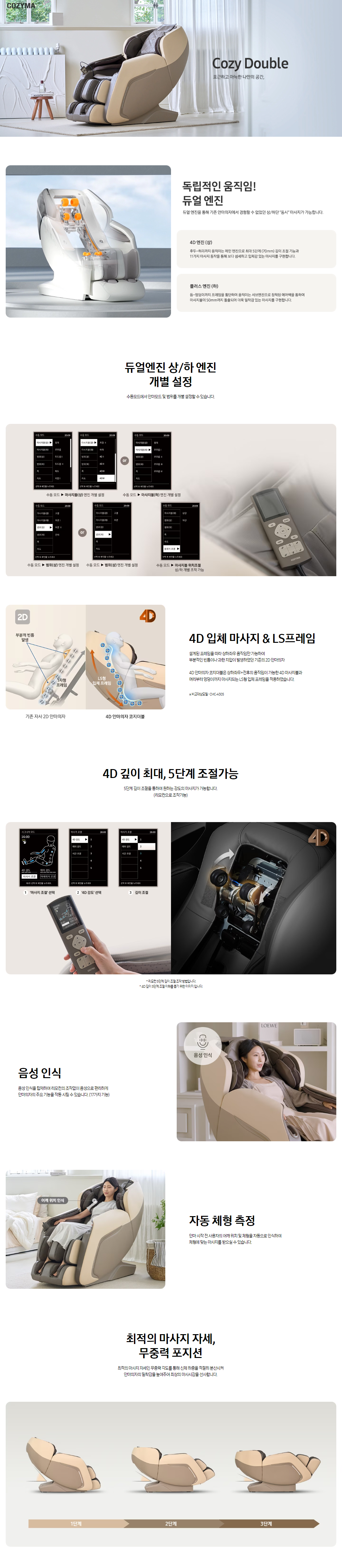 cr_dtl_1786362816_5068.png