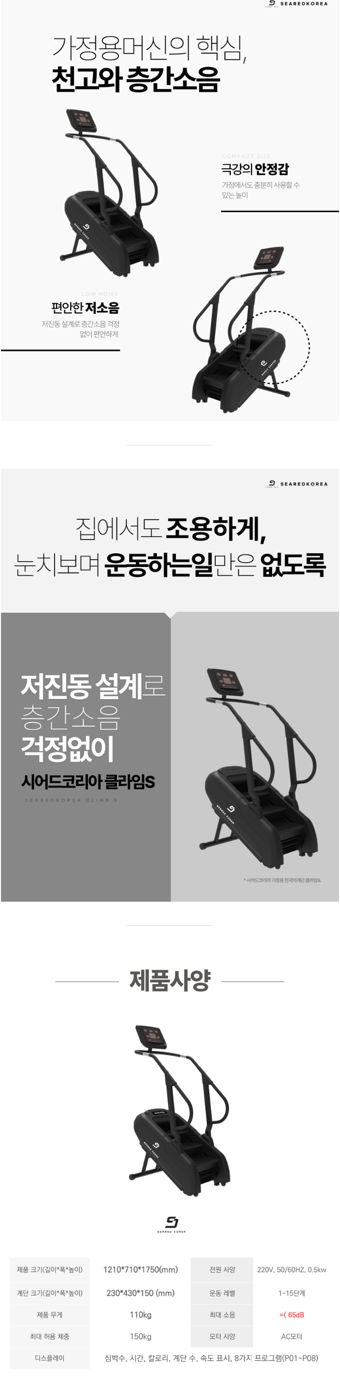 cr_dtl_1786362873_2612.png