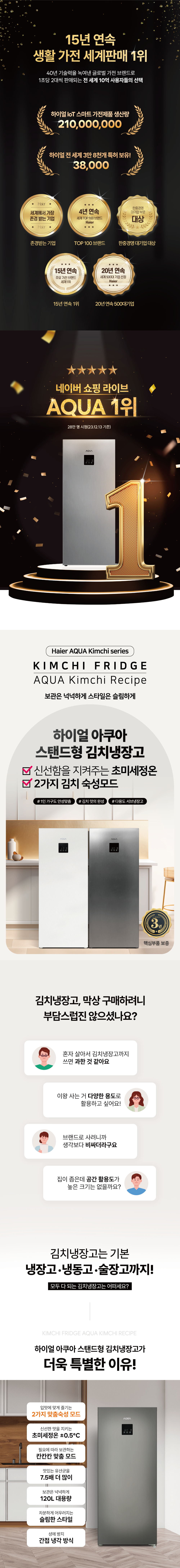 cr_dtl_1786363083_6680.png