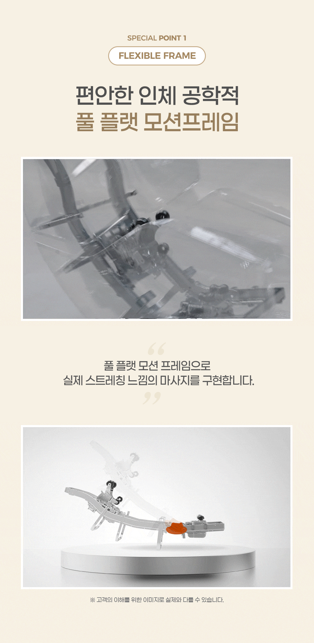 cr_dtl_1786363183_4008.gif