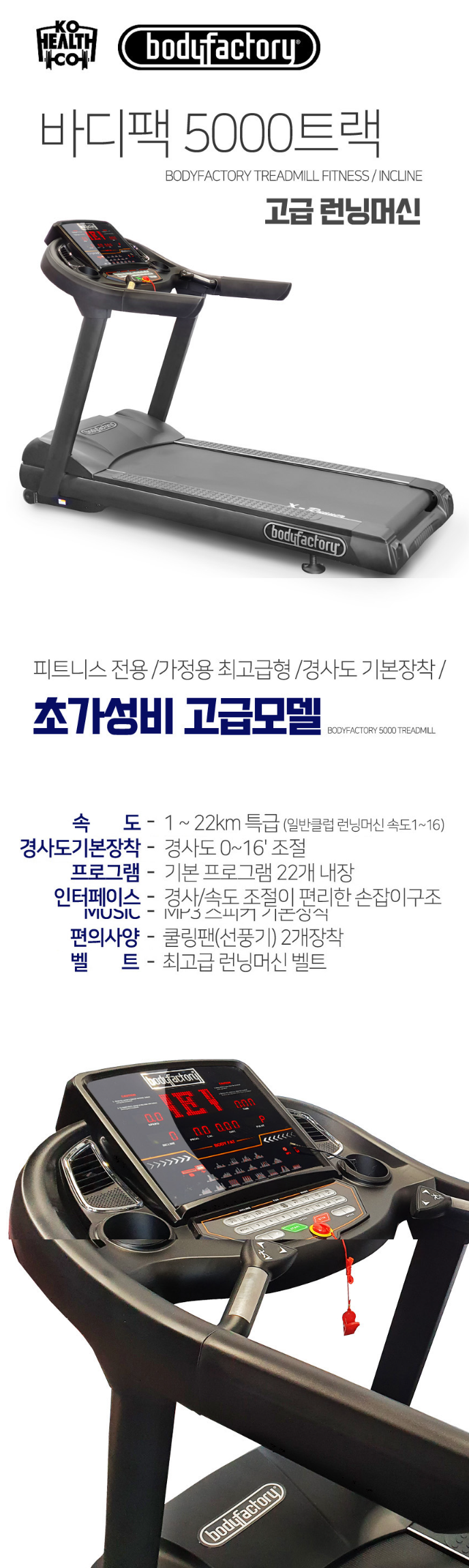 cr_dtl_1786363417_8942.png