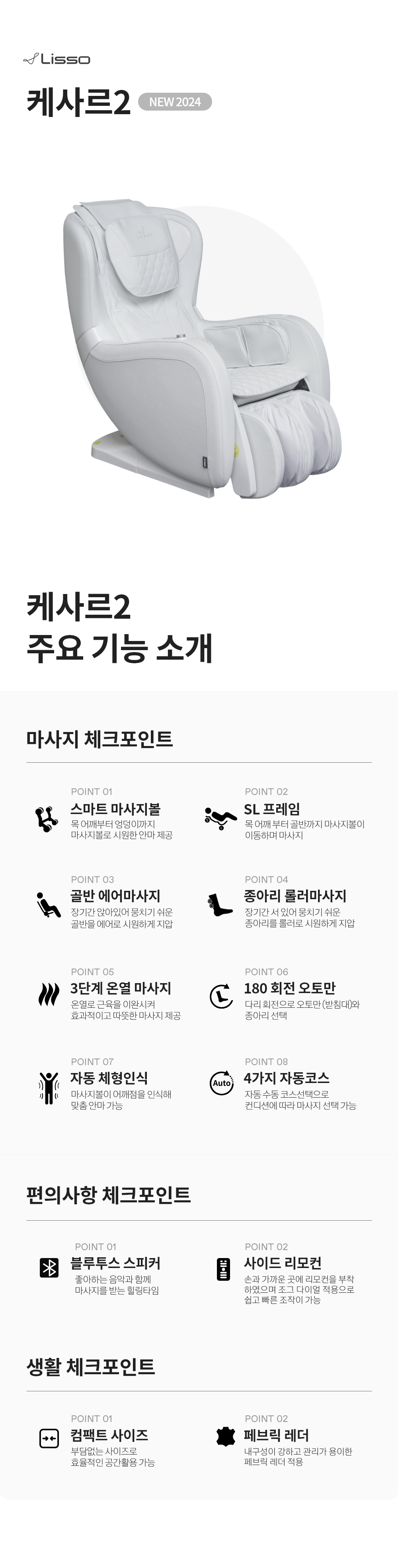 cr_dtl_1786363501_1088.png