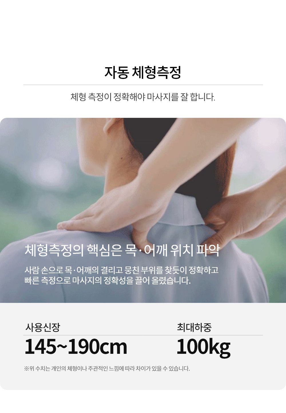 cr_dtl_1786363501_2417.png