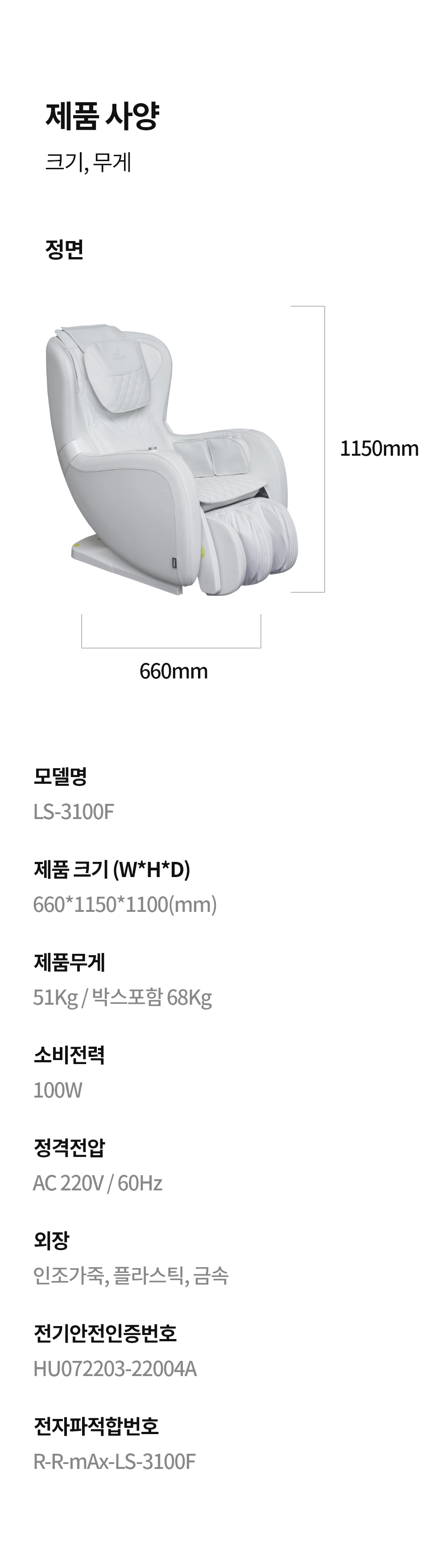 cr_dtl_1786363502_6627.png