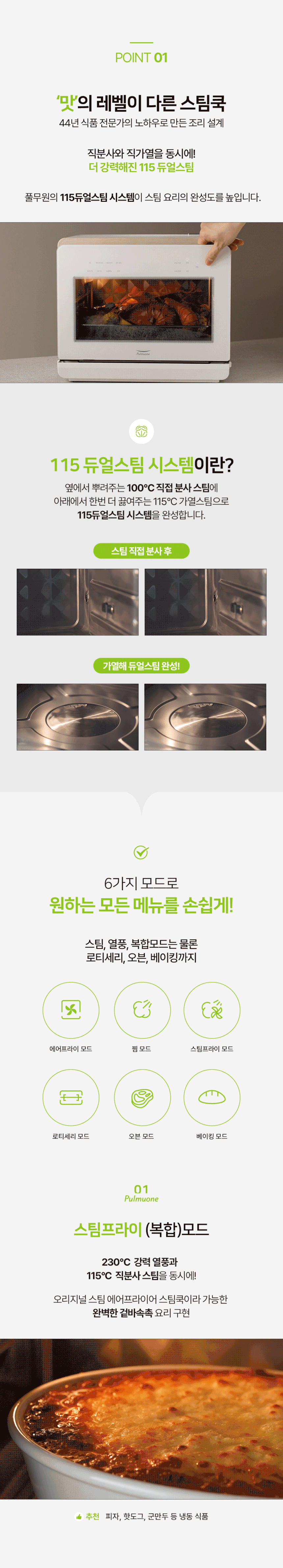 cr_dtl_1786363589_8926.gif