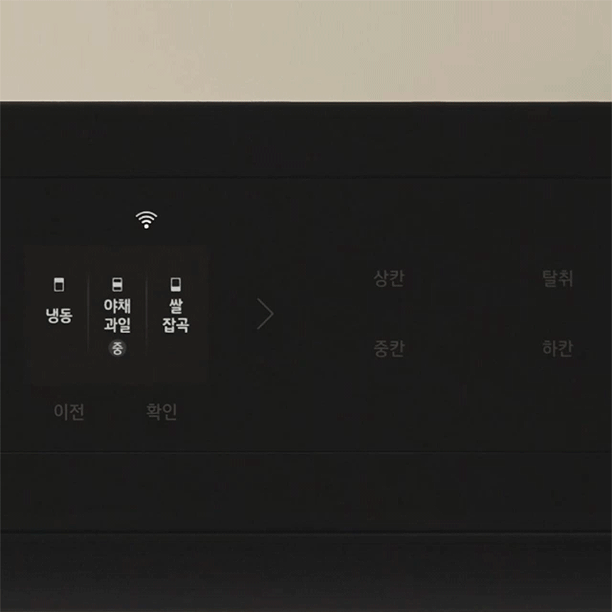 cr_dtl_1786363685_5896.gif