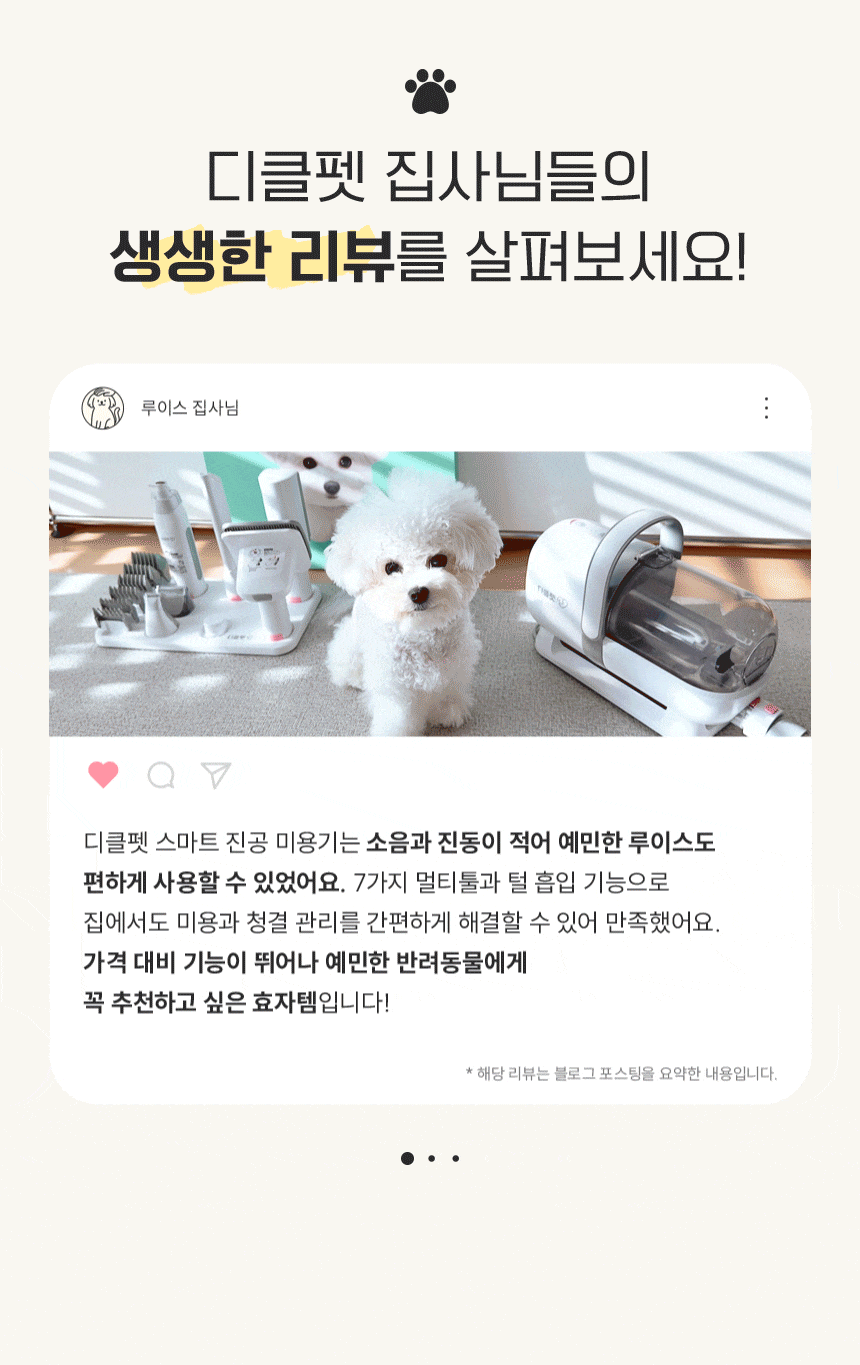 cr_dtl_1786363784_3300.gif
