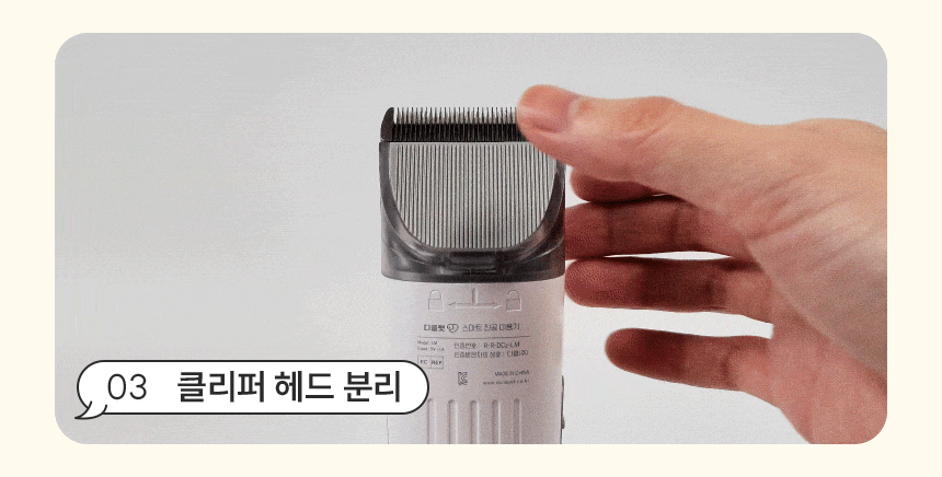 cr_dtl_1786363792_4501.gif