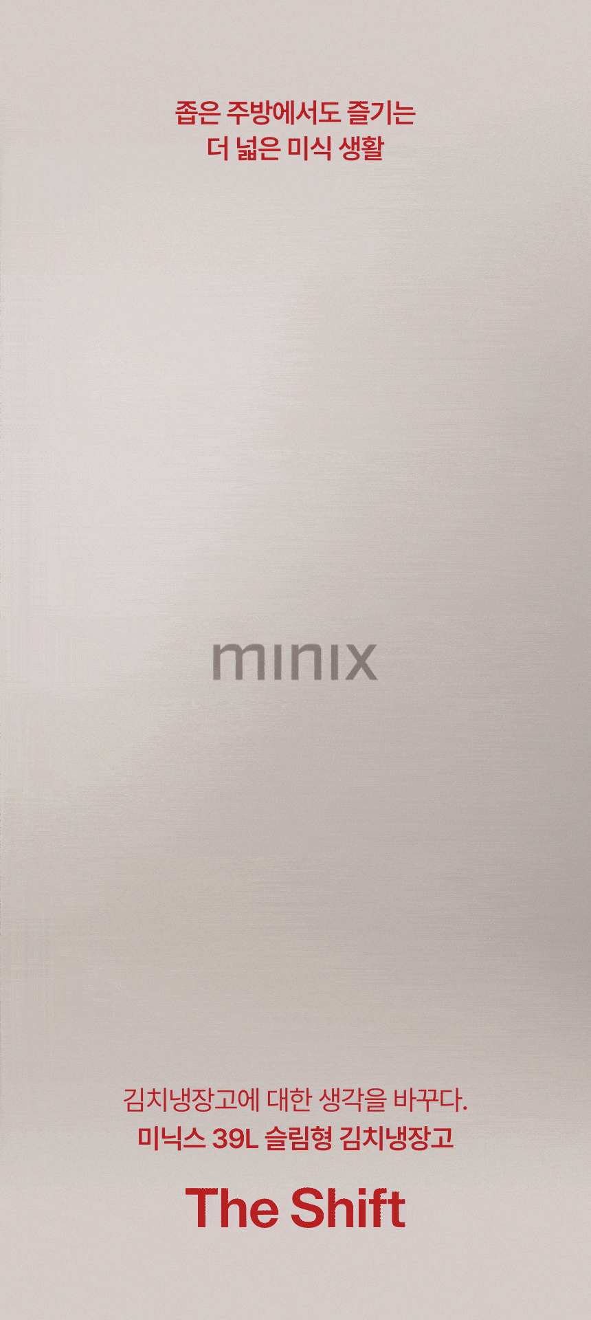 cr_dtl_1786397915_4023.gif