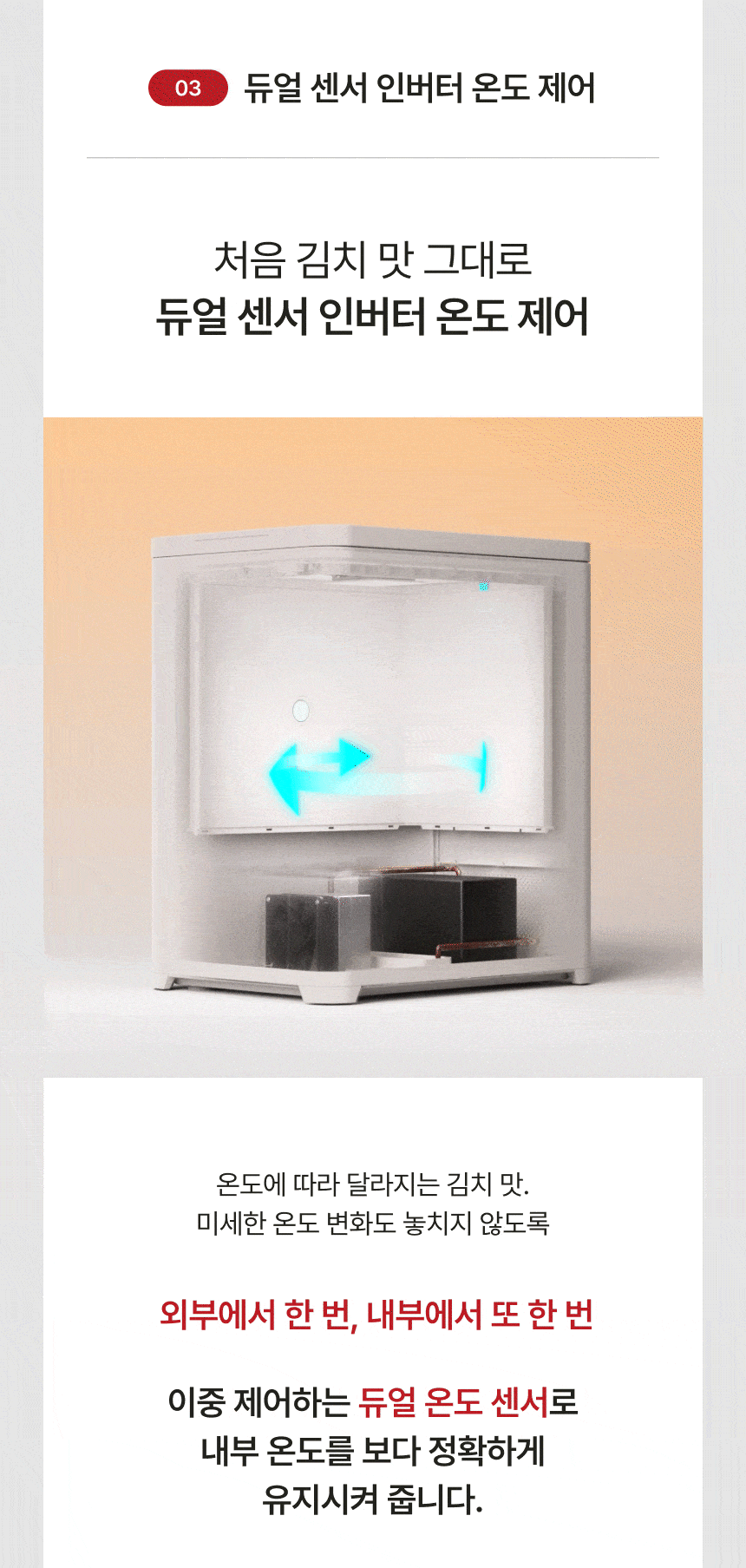 cr_dtl_1786397916_4125.gif
