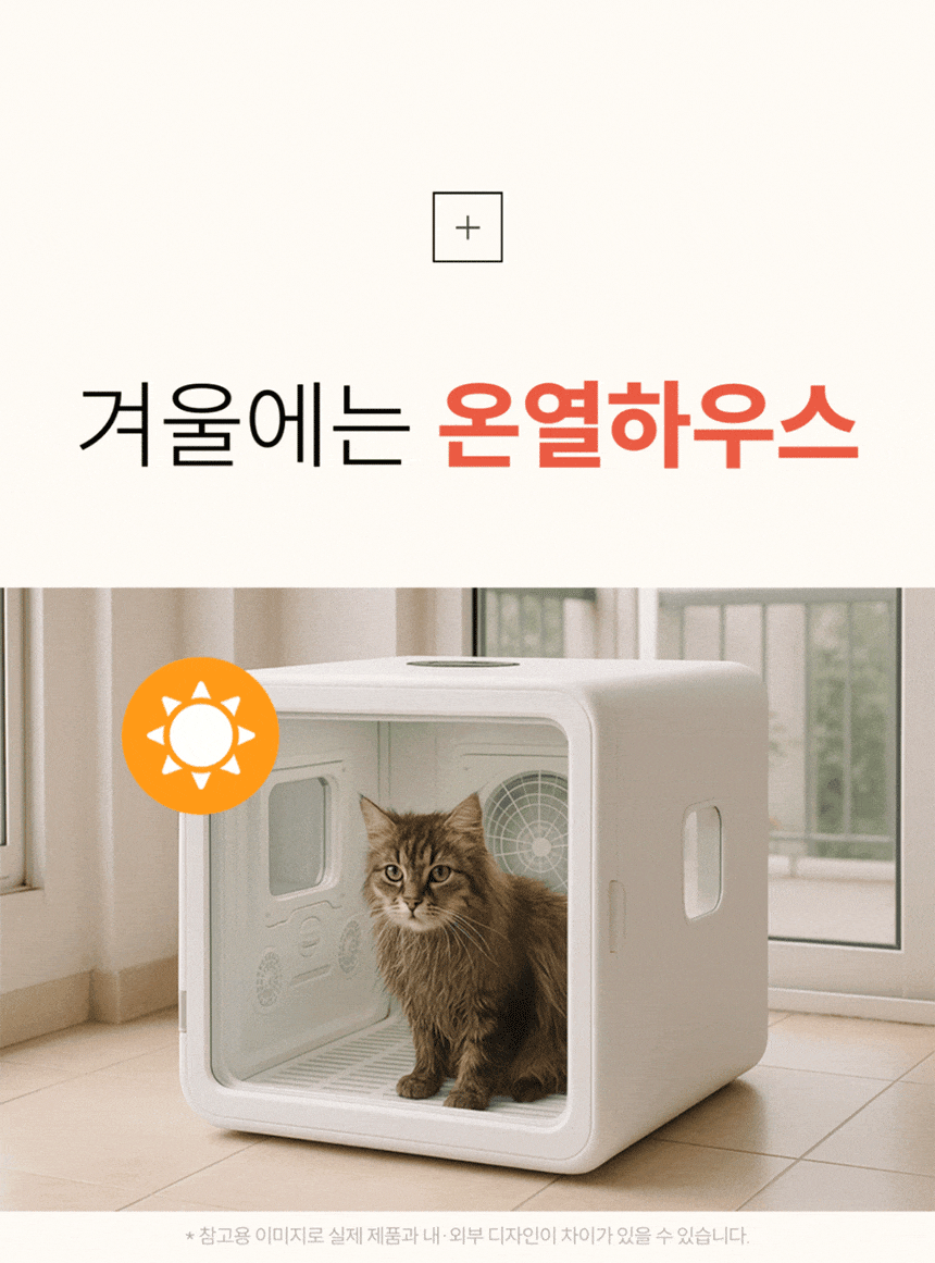 cr_dtl_1786399556_7010.gif