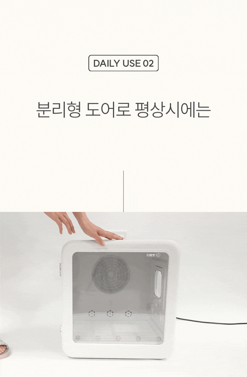 cr_dtl_1786399556_9548.gif