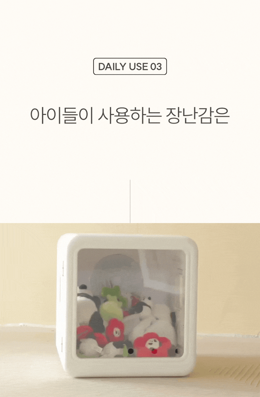 cr_dtl_1786399557_8422.gif