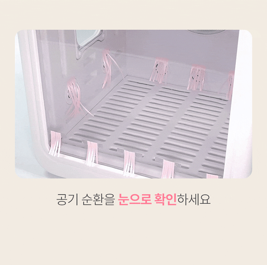 cr_dtl_1786399559_3507.gif