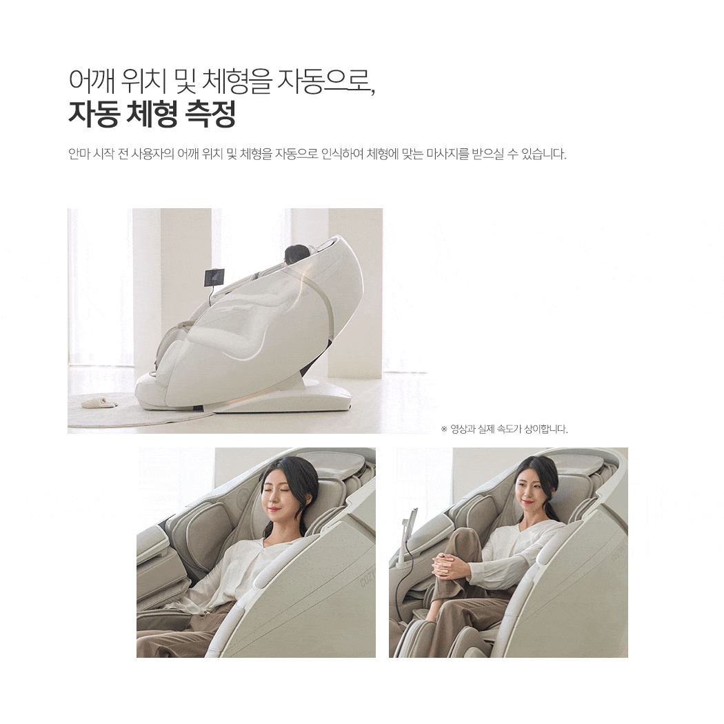 cr_dtl_1786399598_3170.gif