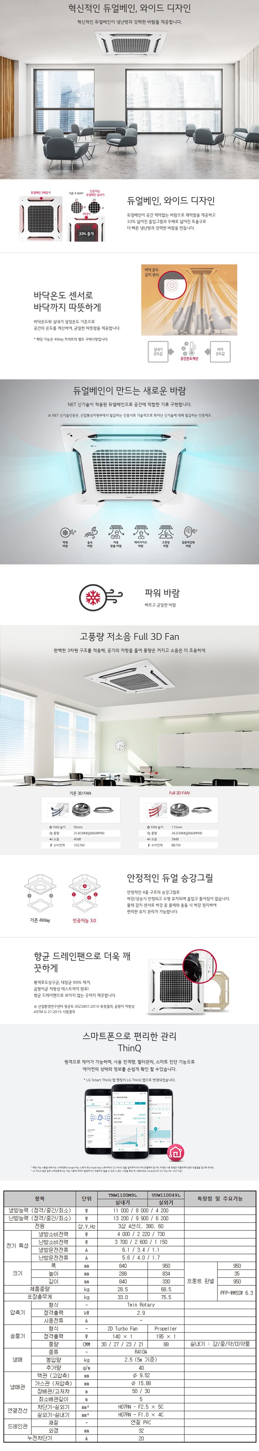 cr_dtl_1786400485_7678.jpg
