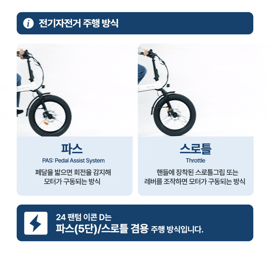 cr_dtl_1786401409_9369.gif