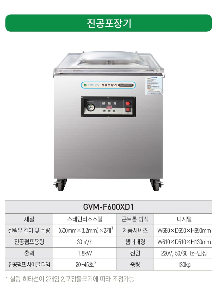 cr_dtl_1786401645_7893.jpg