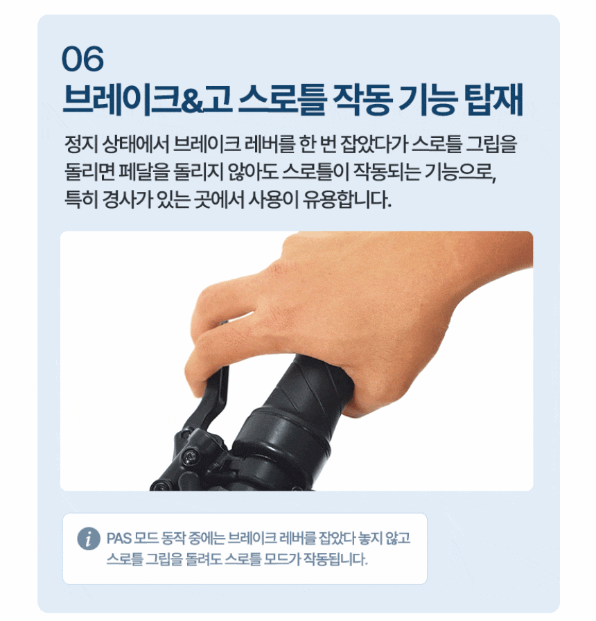 cr_dtl_1786402389_2944.gif