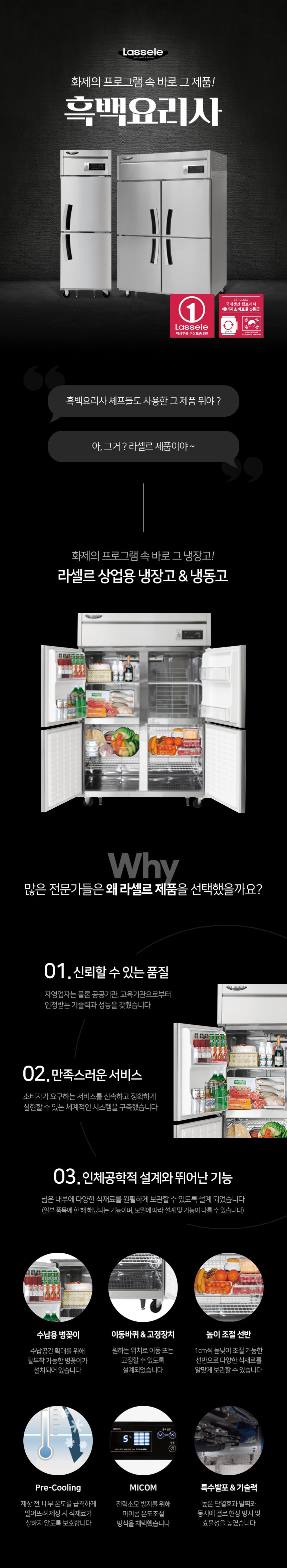 cr_dtl_1786402551_9831.jpg
