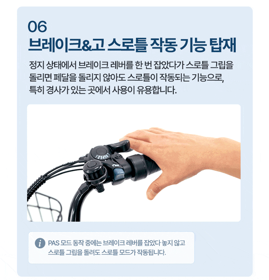 cr_dtl_1786403044_9968.gif
