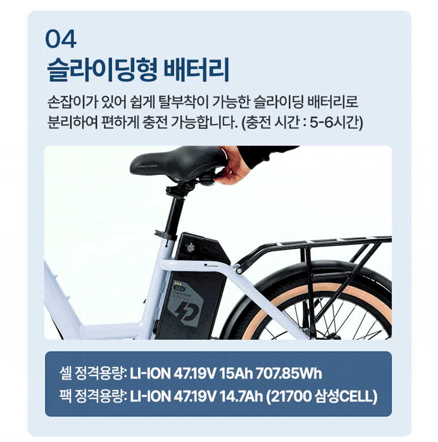 cr_dtl_1786403646_5005.gif