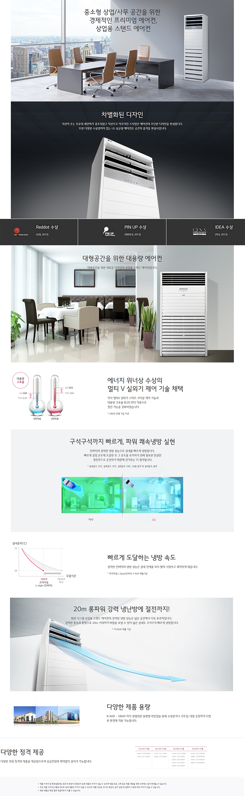 cr_dtl_1786412698_8916.png