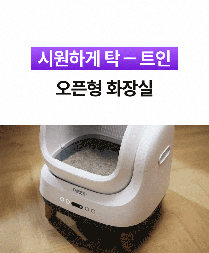 cr_dtl_1786425530_1935.gif