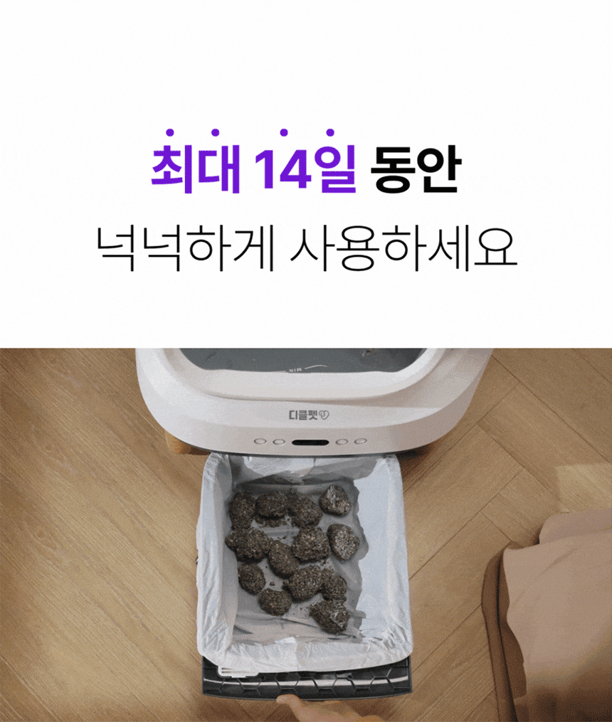 cr_dtl_1786425530_2252.gif