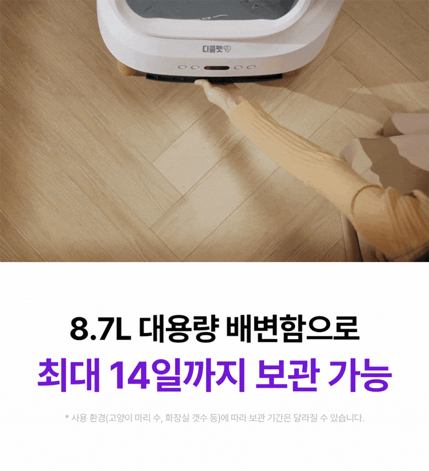 cr_dtl_1786425534_1497.gif