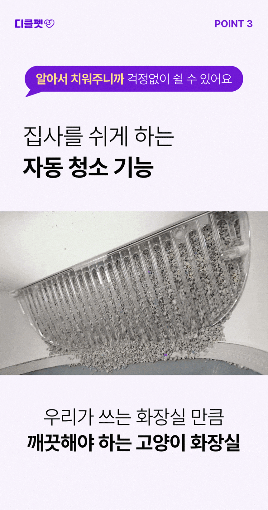 cr_dtl_1786425534_7567.gif