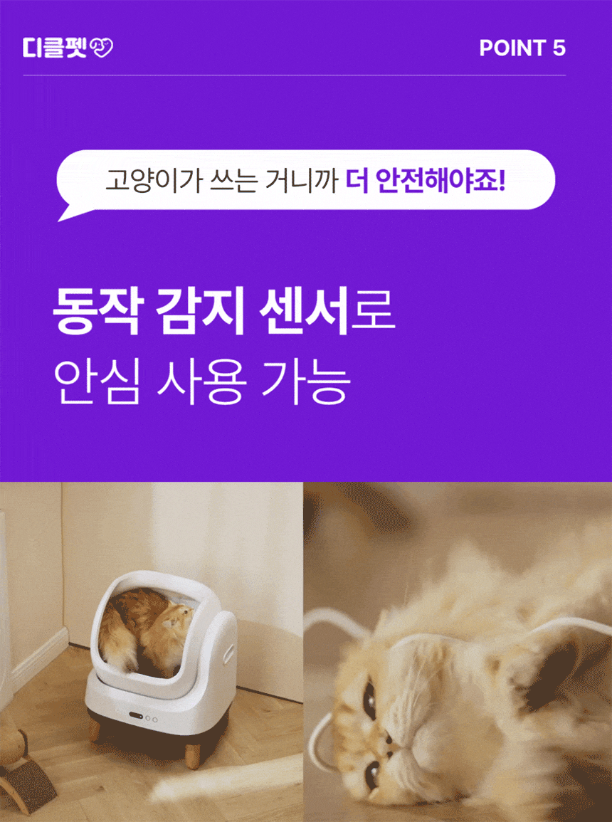 cr_dtl_1786425535_5459.gif