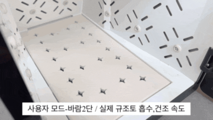 cr_dtl_1786426038_9970.gif
