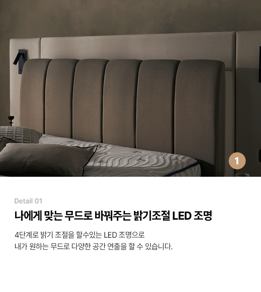 cr_dtl_1786430177_5264.gif