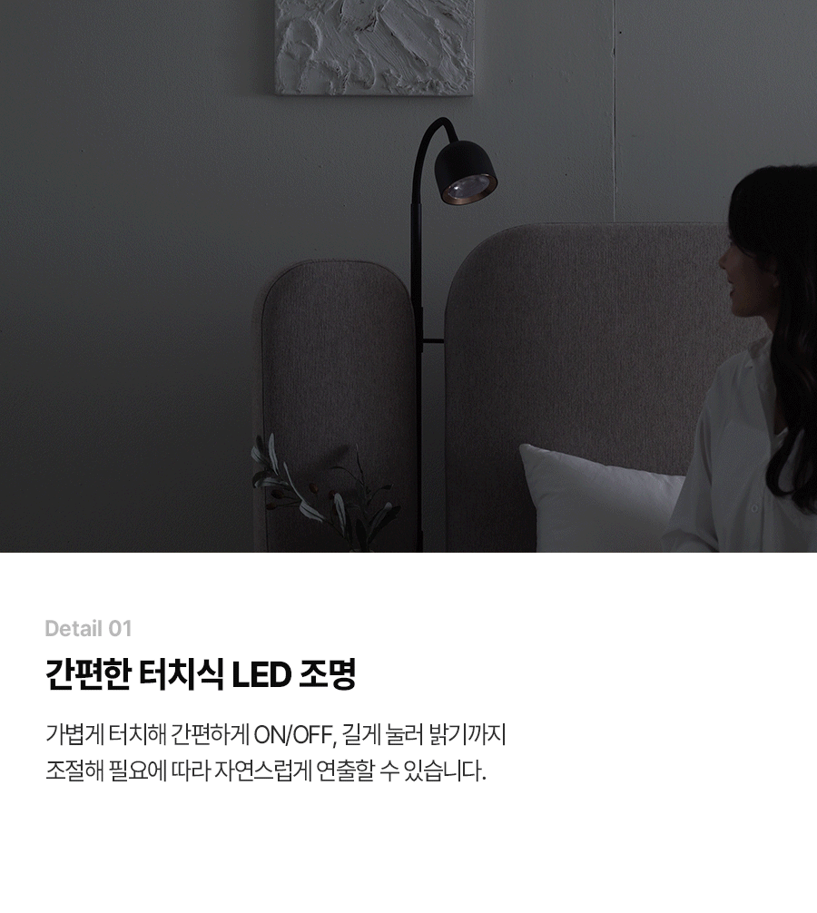 cr_dtl_1786430253_1356.gif