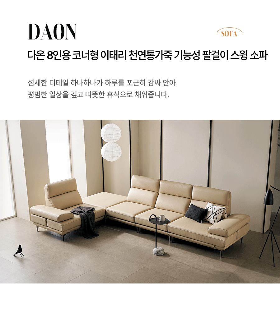 cr_dtl_1786430776_2280.gif