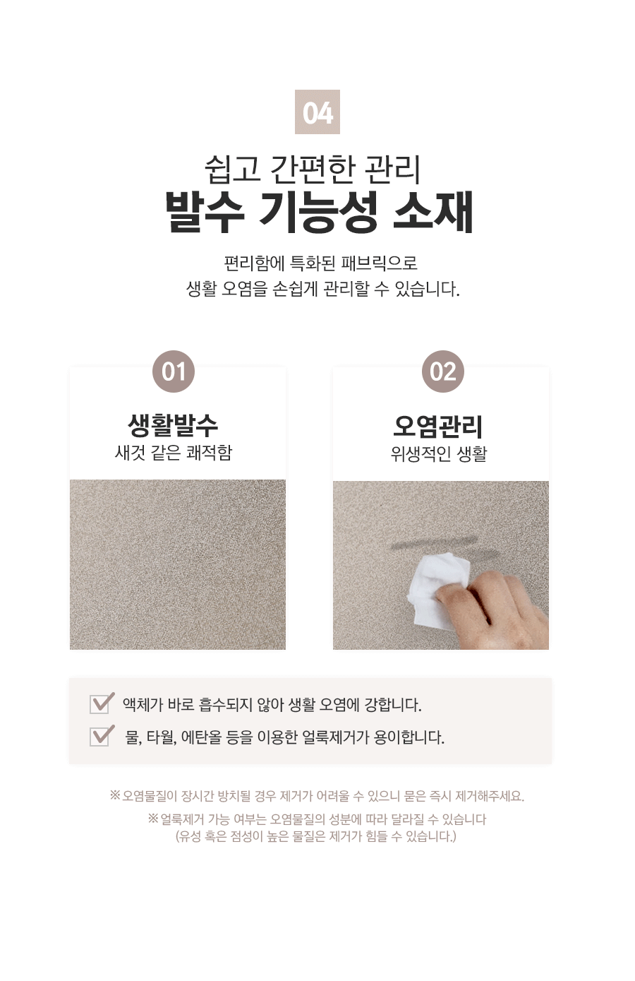 cr_dtl_1786430826_4766.gif