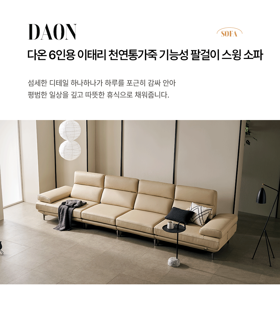 cr_dtl_1786430965_2525.gif