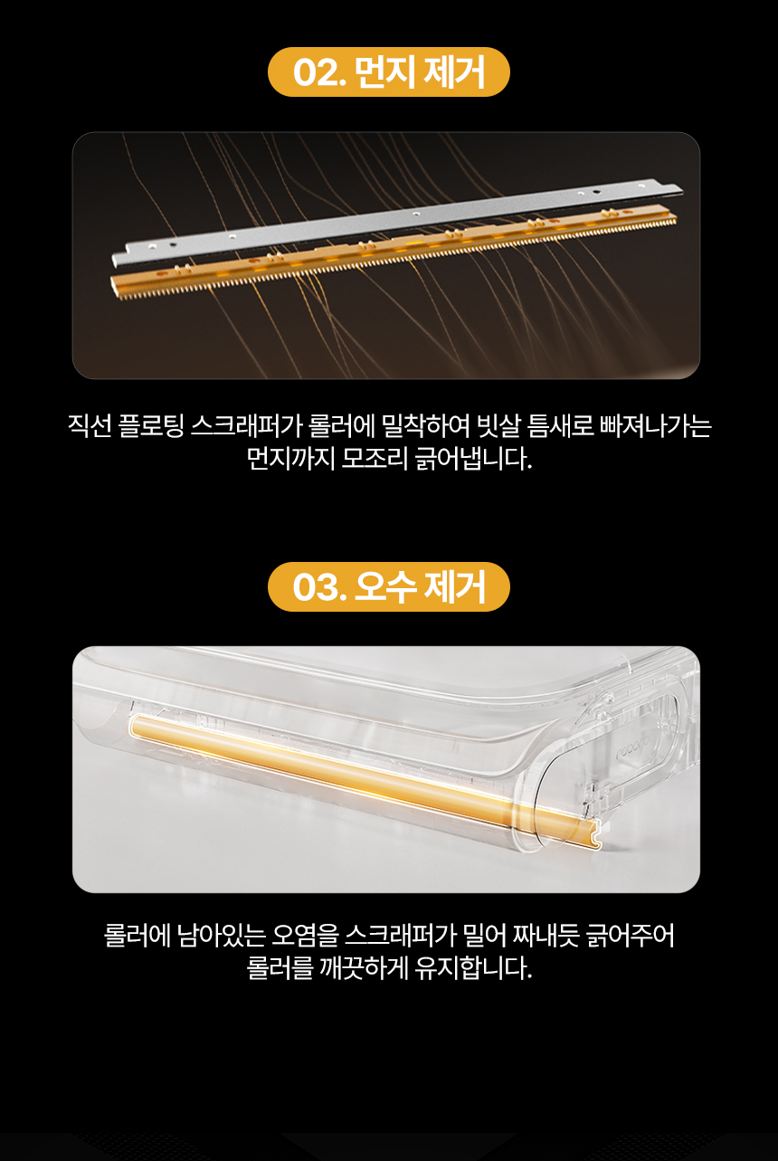 cr_dtl_1786431010_7477.jpg