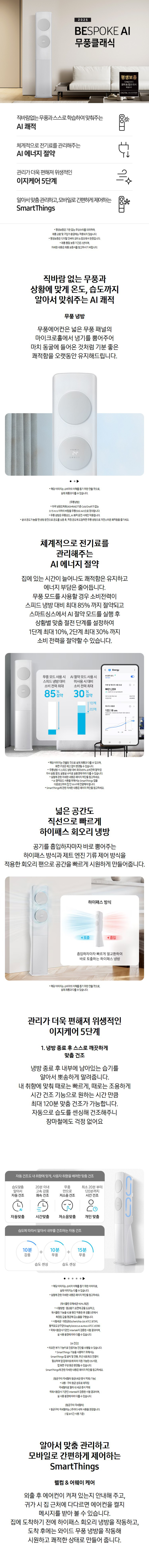 cr_dtl_1786438617_1194.png