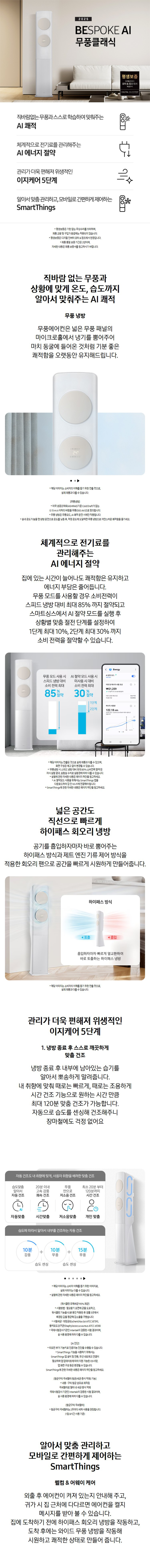 cr_dtl_1786438985_4614.png
