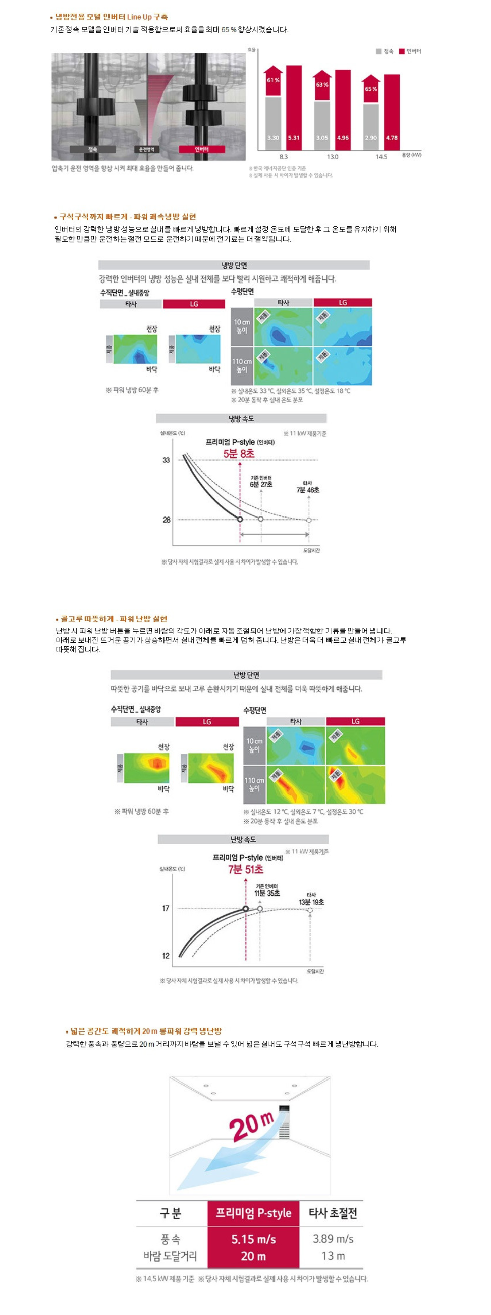 cr_dtl_1786957327_1530.png